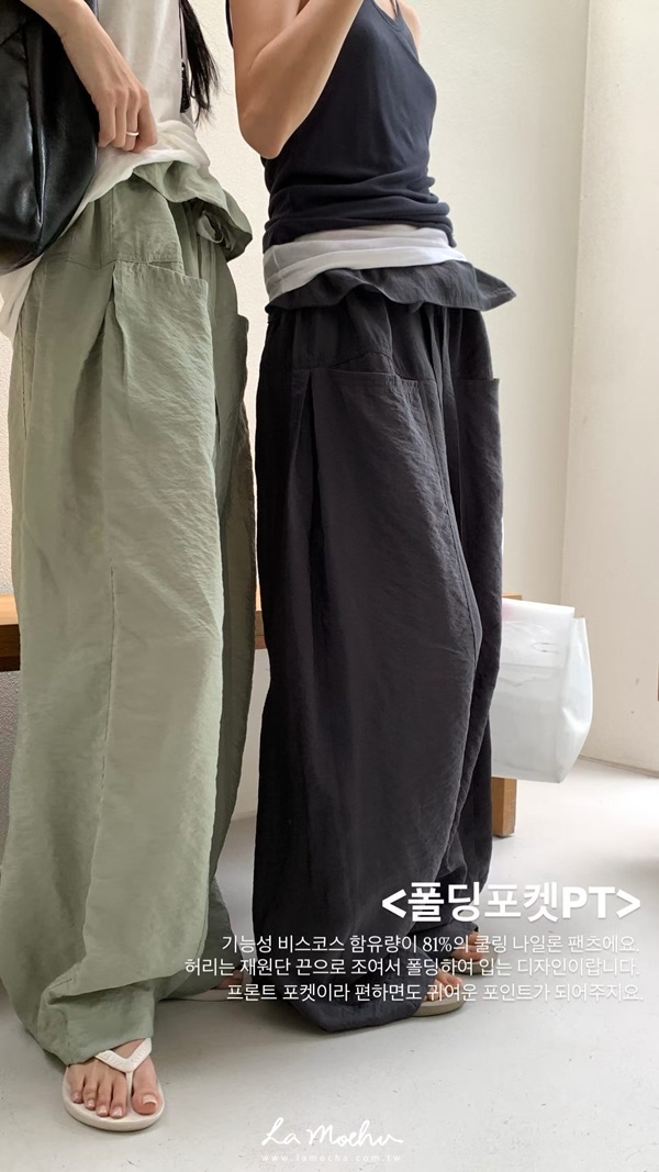 洗標小裙擺綁帶滑布褲